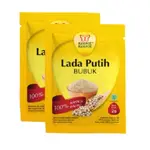 KOEPOE KOEPOE LADA PUTIH BUBUK SACHET 10 X 2 GR 蝴蝶牌～白胡椒粉