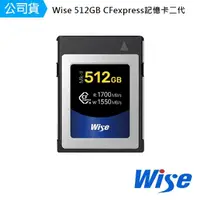 在飛比找momo購物網優惠-【Wise 裕拓】512GB CFexpress Type 