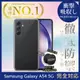 Samsung三星 Galaxy A54 5G日系TPU吸震防摔保護殼 (全軟式)INGENI (7.5折)