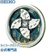 在飛比找Yahoo!奇摩拍賣優惠-日本 SEIKO 夜晚星空花火 6首 電波音樂鐘 掛鐘 RE