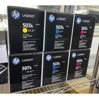 在飛比找蝦皮購物優惠-HP CE400X CE401A CE402A CE403A