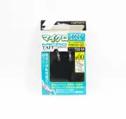 Owner TSS-54 Taff Swivel Micro Hyper Spin Size 00 (6189)