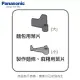 Panasonic國際 SD-MDX100/SD-BMT1000T製麵包機 麻糬用葉片(小)