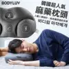 麻藥枕頭 3D人體工學健康睡眠枕熱銷韓國頭頸椎枕_創意小物
