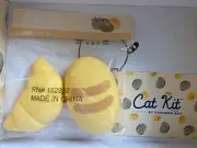 Pusheen Spring 2024 Cat Kit Squeaky Bread Toys