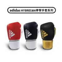 在飛比找momo購物網優惠-【adidas 愛迪達】Hybrid200 真皮拳擊手套 2