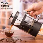 COFFEE PRESS GIFT SET FRENCH PRESS COFFEE MAKER TEA MAKER FR