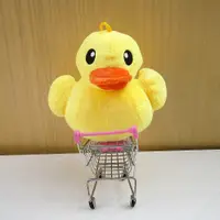 在飛比找蝦皮購物優惠-黃色小鴨娃娃 鴨子玩偶 小黃鴨 黃色小鴨 7吋黃色小鴨玩偶 