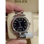 勞力士 177200 小粉紅 ROLEX PERPETUAL 粉紅時標 蠔式恆動 黑色面盤 停產腕錶