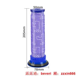 替換配件適配Dyson戴森DC38 DC46 DC47濾芯前置濾網過濾器替換配件