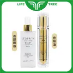 L.T☮️SCREEN 斯古林 晶耀奇蹟系列 LEGERITY 奇蹟油/奇蹟瞬護 免沖洗 護髮 公司貨