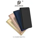 DUX DUCIS HUAWEI MATE 9 PRO SKIN PRO 皮套 磁吸 插卡 可立 保護套