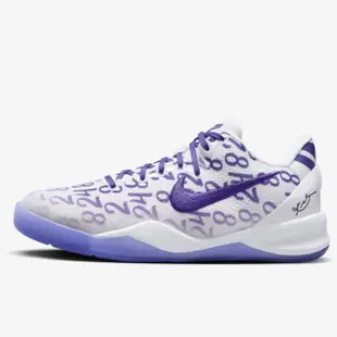 【NIKE 耐吉】Nike Kobe 8 Protro Court Purple 白紫 男鞋 休閒鞋(FQ3549-100)