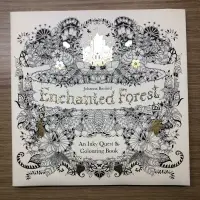 在飛比找蝦皮購物優惠-魔法森林著色本 Enchanted Forest