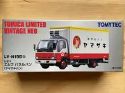 [TOMICA LIMITED VINTAGE NEO LV-N195b 1/64] ISUZU ELF PANEL VAN (Yamazaki)
