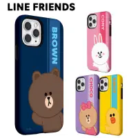 在飛比找蝦皮購物優惠-客秋皮～韓國 LINE FRIENDS 布朗熊 熊美 莎莉雞