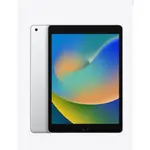 APPLE IPAD 9 10.2吋 9TH｜64G WI-FI｜現貨當天出/廠商贈品用不到