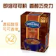 【SWISS MISS】 香醇巧克力即溶可可粉大包裝2盒組(31g*50入*2盒)