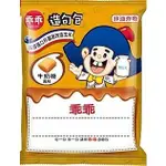 【12包$200】 乖乖玉米脆條 40G  牛奶糖口味