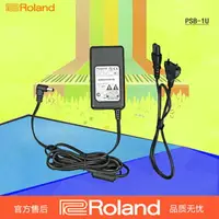 在飛比找樂天市場購物網優惠-Roland羅蘭吉他音箱MOBILE-CUBE MCUBE-