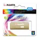 [特價]RIDATA錸德 HD15 炫彩碟/USB3.1 Gen1 16GB隨身碟香檳金