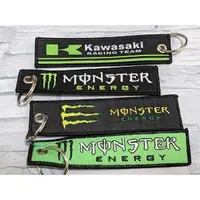 在飛比找蝦皮購物優惠-小梁部品 kawasaki monster 刺繡 電繡 鑰匙