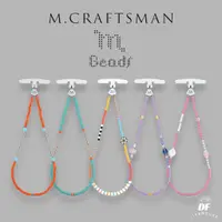 在飛比找蝦皮購物優惠-M.CRAFTSMAN▐  M.Beads 手機掛鏈 手機手