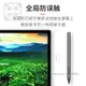 Surface觸控筆 pro7/6/5/4/3/X4096級壓感電磁筆平板電腦2電容筆book2 book