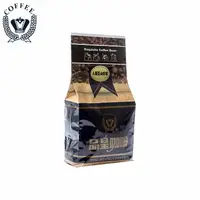 在飛比找樂天市場購物網優惠-A級藍山 450g Blue Mountain Coffee