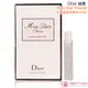 Dior 迪奧 Miss Dior Cherie - 花漾迪奧淡香水(1ml)【美麗購】