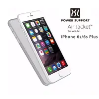 在飛比找蝦皮購物優惠-限時特價 Power Support   iPhone 6S