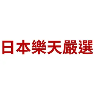 黛珂 酪梨嫩白平衡乳150ml (原廠公司貨) [短效:20240801]