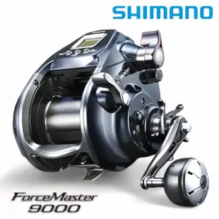 《SHIMANO》20 FORCE MASTER 9000 電動捲線器 中壢鴻海釣具館