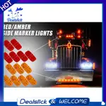 【DEALSLICK】LED CAMPER 外燈 RV 拖車標誌燈雙靶心側擋泥板燈 10 個二極管燈(6 個紅色 + 7