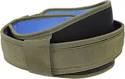 GAROZATION Supportive Weight Lifting Belt for Back Brace Durable PU Waist Support for Strength Training Deep Squats Deadlifts for Daily Use Enhanced Performance