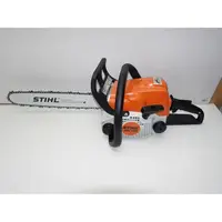 在飛比找蝦皮購物優惠-附發票【新宇電動五金行】免運 德國 STIHL 史帝爾 MS