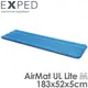 Exped 瑞士 AirMat UL Lite M 睡墊《藍色》/69588充氣睡墊/單車環島/露營/自助旅行/悠遊山水