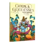 GODS AND GODDESSES: SPIRITUAL COLORING BOOK