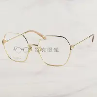 在飛比找Yahoo!奇摩拍賣優惠-Gucci 光學眼鏡 金屬 金色 GG1285O 001