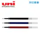 【日本文具】UNI三菱 Uni-ball ONE P UMR-38S 0.38 中性鋼珠筆芯－黑／藍／紅／3入組－現貨
