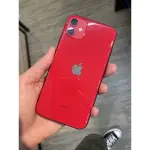 二手IPHONE 11 128G 有盒子 9成新