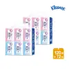 【Kleenex 舒潔】商用-抽取式衛生紙輕巧包120抽/72包