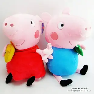 【UNIPRO】Peppa Pig 粉紅豬小妹 抱玩偶 佩佩豬 18吋 大 絨毛娃娃 玩偶 正版授權 英國卡通