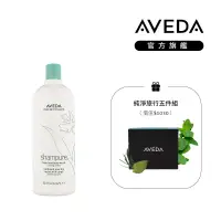 在飛比找博客來優惠-AVEDA 純香沐浴乳 1000ml