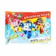 Robocar Poli~暖暖包(10片入) 款式隨機出貨