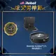 【iRobot】Roomba Combo j7+ 掃拖+避障+自動集塵掃地機器人(掃拖合一神機 保固1+1年)