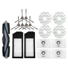 Brush Filter Mop Dust Bag For Ecovacs Deebot X1 Omni/Pro/Plus T10 TURBO Vacuum！！