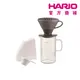 【HARIO】V60石墨灰咖啡量杯套組 BVD-3012-GR 咖啡濾杯 手沖套組 手沖濾杯【HARIO官方商城】