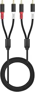 Vaveren Audio Cable Connector TV Amplifier Audio Cord 2 RCA to 2 RCA Cable Easy to Use Extension Cables for DVD TV,Computer Speaker, 3M