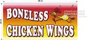 2' X 4' VINYL BANNER BONELESS CHICKEN WINGS FUN DESIGN! BIG SIGN